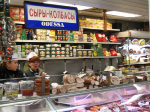 Russian Store in a Russian neighborhood in New York City. Photo credit: offmetro.com